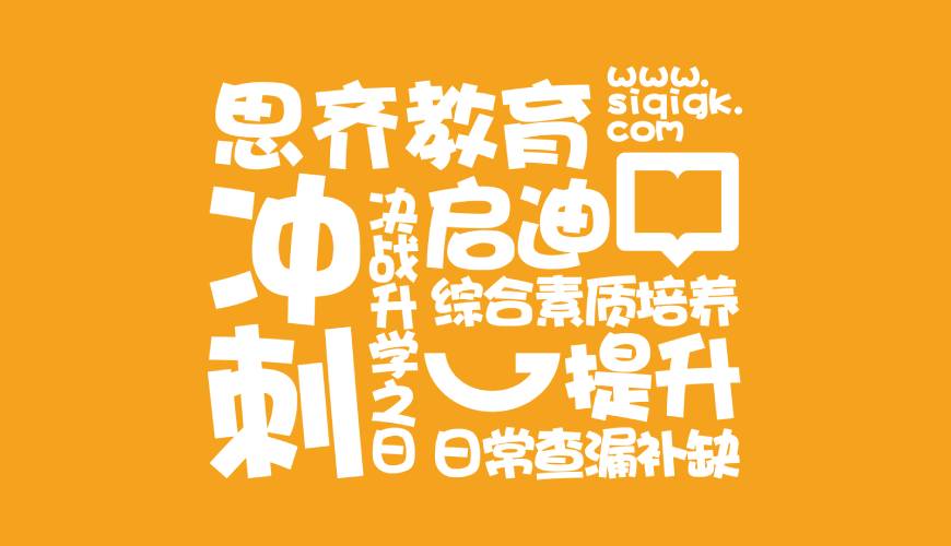 道孚县包装设计失去焦点的4个迹象