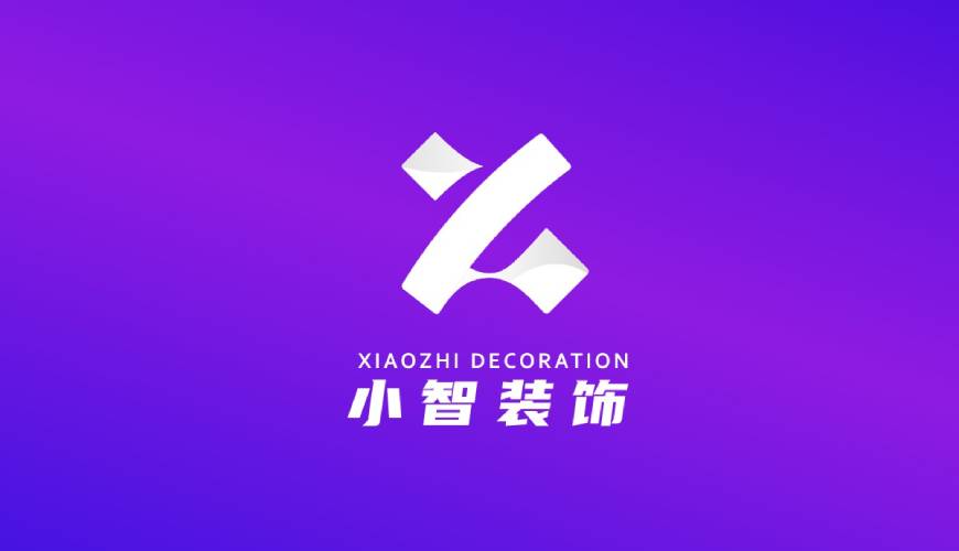 道孚县包装设计帮您重塑品牌的好处