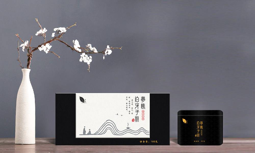 道孚县包装盒设计：从结构到美学，解锁产品包装的多元价值
