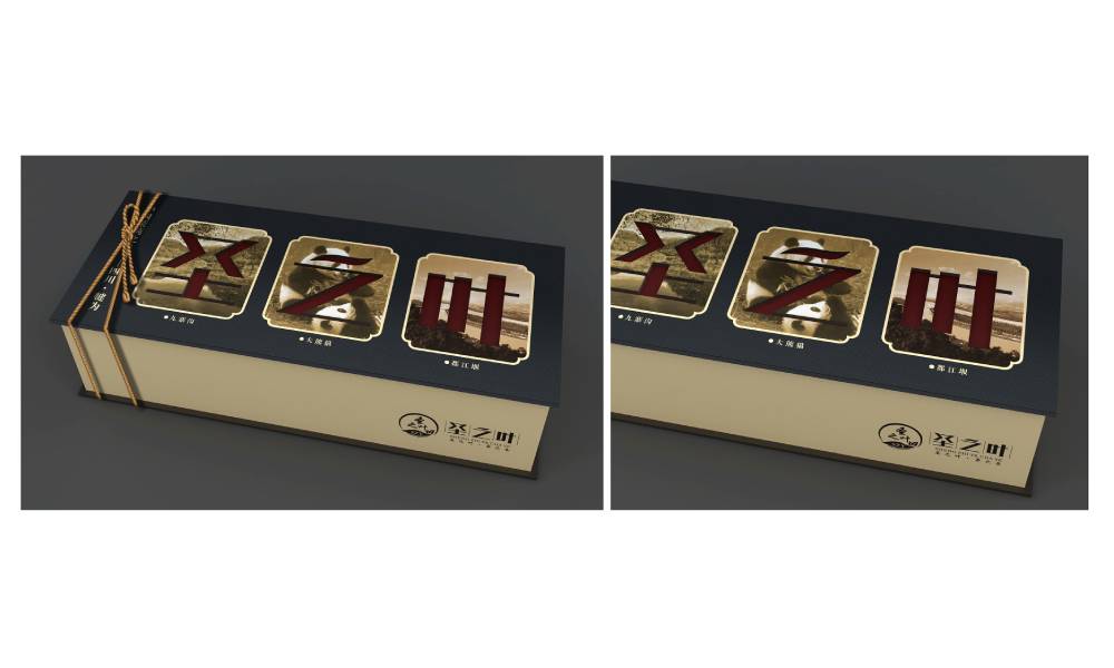 道孚县包装标签设计的核心价值——信息传递与品牌识别的精准触达