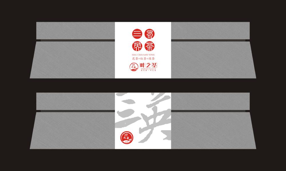 道孚县茶叶包装设计文创化：用设计讲好茶故事，让茶叶成为伴手礼爆款