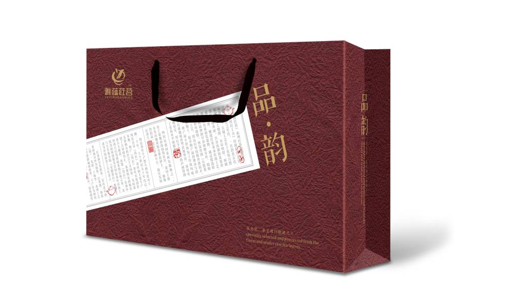 道孚县茶叶包装设计：融合文化底蕴与实用功能的匠心表达